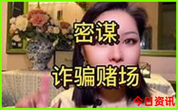 海南夏天哪个地方最凉快