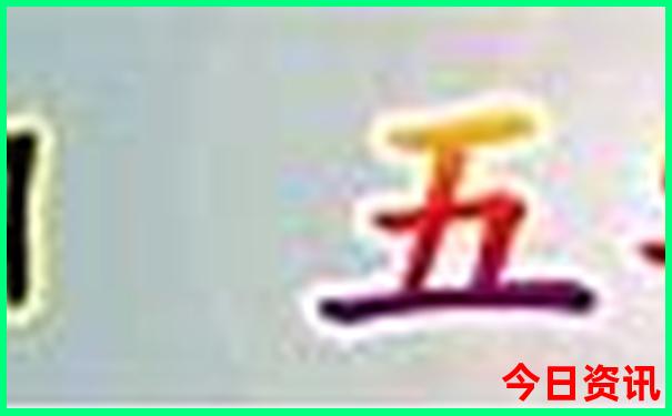 本溪一日游攻略必玩的景点
