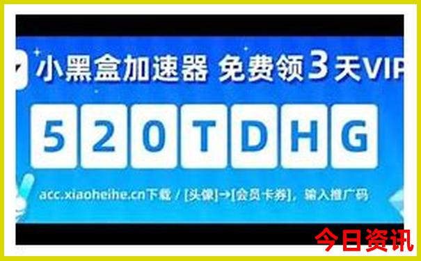 山东去哪里旅游比较好