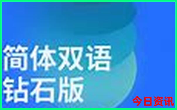 九寨沟到成都沿途景点推荐