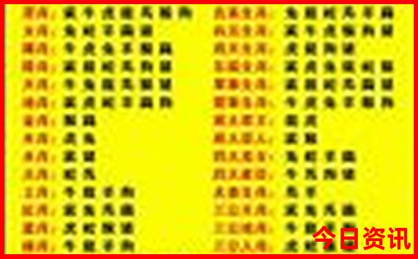 北盘江大峡谷游玩攻略