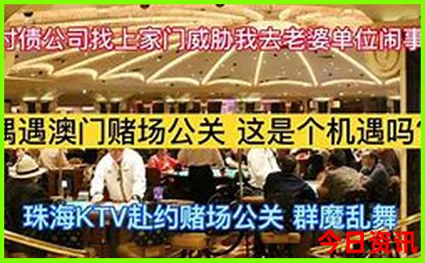 6场半全场胜负开奖结果